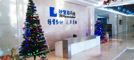 j9.com-(中国区)九游会j9官方网站