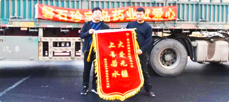 j9.com-(中国区)九游会j9官方网站