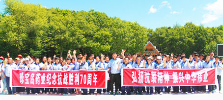 j9.com-(中国区)九游会j9官方网站