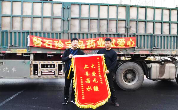 j9.com-(中国区)九游会j9官方网站