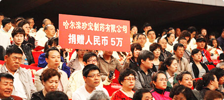 j9.com-(中国区)九游会j9官方网站