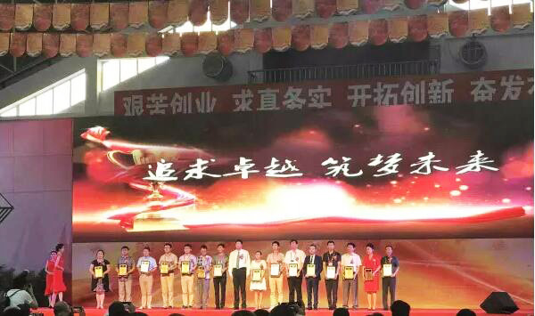 j9.com-(中国区)九游会j9官方网站
