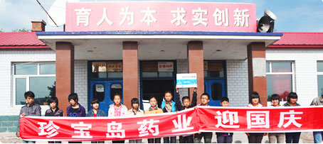 j9.com-(中国区)九游会j9官方网站