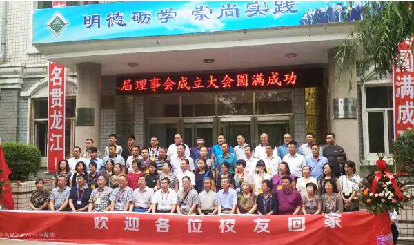 j9.com-(中国区)九游会j9官方网站