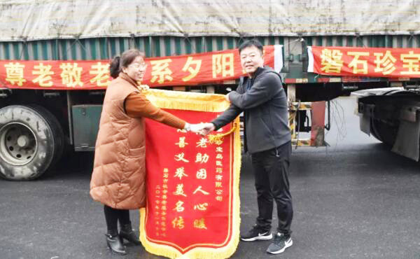 j9.com-(中国区)九游会j9官方网站