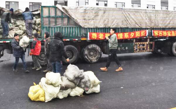 j9.com-(中国区)九游会j9官方网站