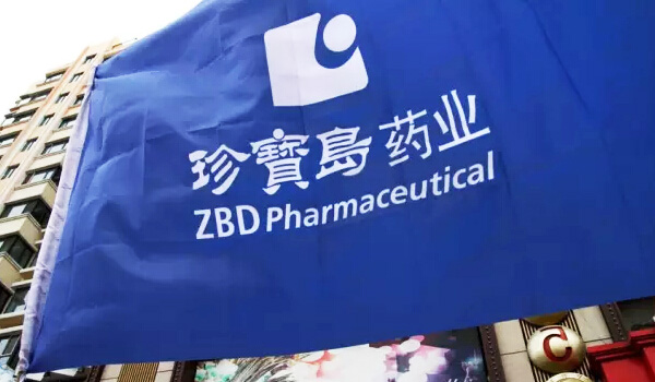 j9.com-(中国区)九游会j9官方网站