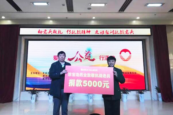 j9.com-(中国区)九游会j9官方网站