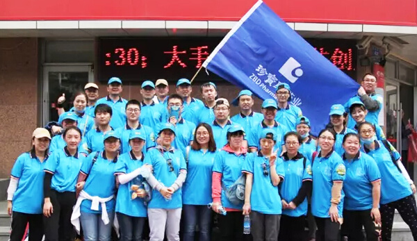 j9.com-(中国区)九游会j9官方网站