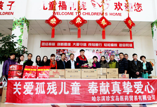j9.com-(中国区)九游会j9官方网站