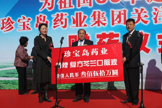 j9.com-(中国区)九游会j9官方网站