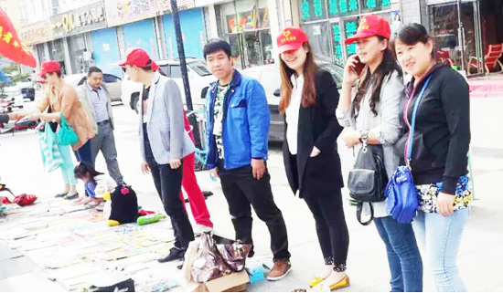 j9.com-(中国区)九游会j9官方网站