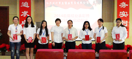 j9.com-(中国区)九游会j9官方网站