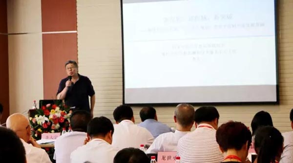 j9.com-(中国区)九游会j9官方网站