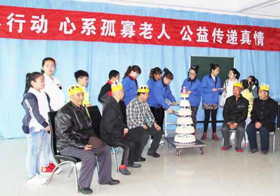 j9.com-(中国区)九游会j9官方网站