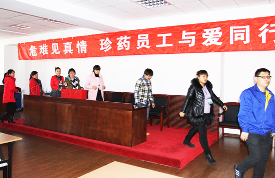 j9.com-(中国区)九游会j9官方网站