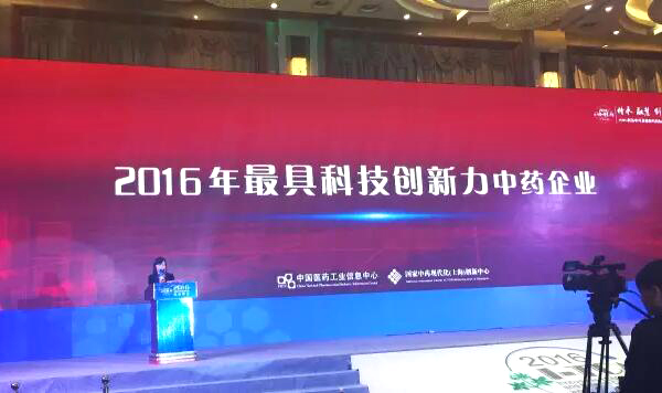 j9.com-(中国区)九游会j9官方网站