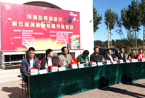 j9.com-(中国区)九游会j9官方网站