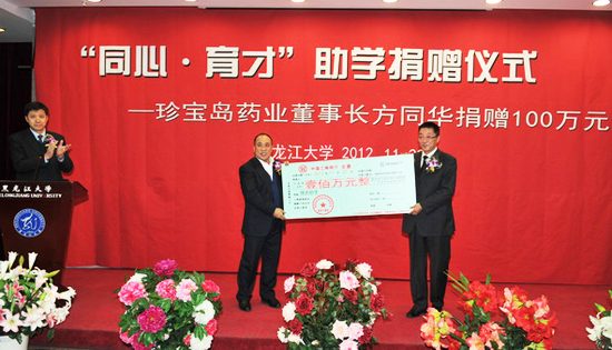 j9.com-(中国区)九游会j9官方网站