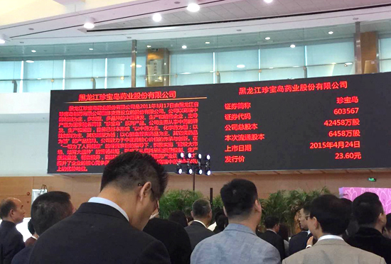 j9.com-(中国区)九游会j9官方网站