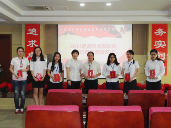 j9.com-(中国区)九游会j9官方网站