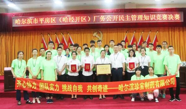 j9.com-(中国区)九游会j9官方网站