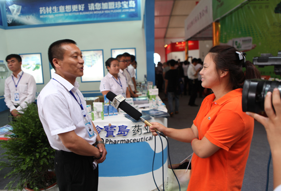 j9.com-(中国区)九游会j9官方网站