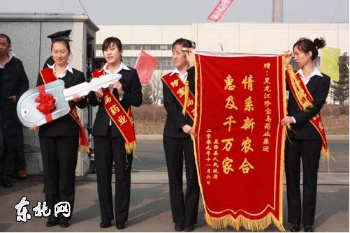 j9.com-(中国区)九游会j9官方网站