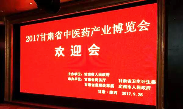 j9.com-(中国区)九游会j9官方网站