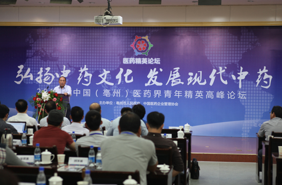 j9.com-(中国区)九游会j9官方网站