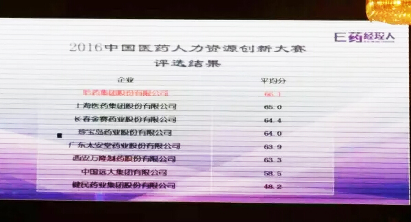 j9.com-(中国区)九游会j9官方网站