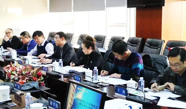 j9.com-(中国区)九游会j9官方网站