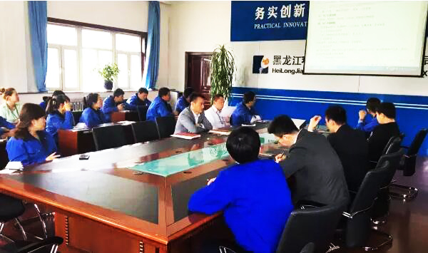 j9.com-(中国区)九游会j9官方网站
