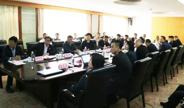 j9.com-(中国区)九游会j9官方网站
