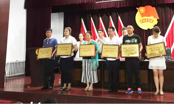 j9.com-(中国区)九游会j9官方网站