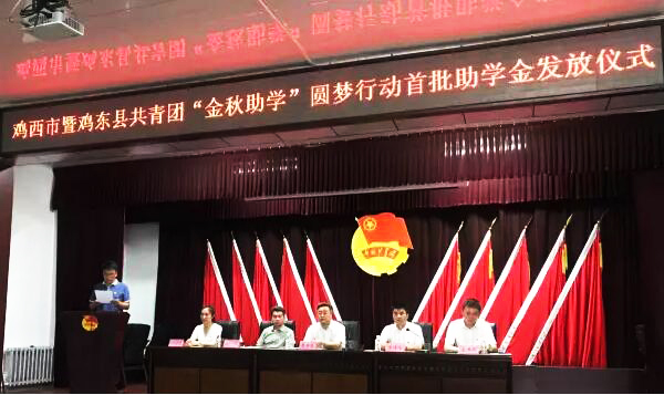 j9.com-(中国区)九游会j9官方网站
