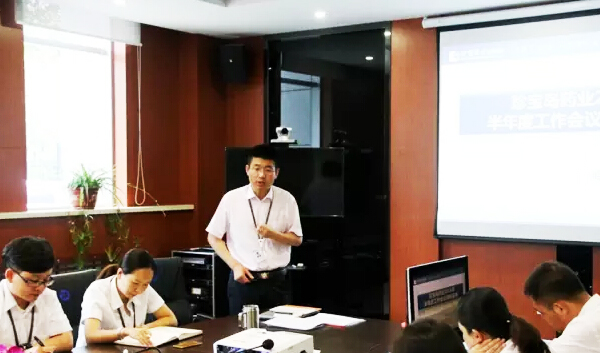 j9.com-(中国区)九游会j9官方网站