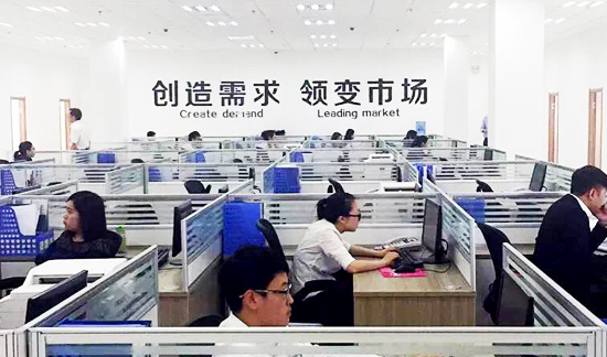 j9.com-(中国区)九游会j9官方网站