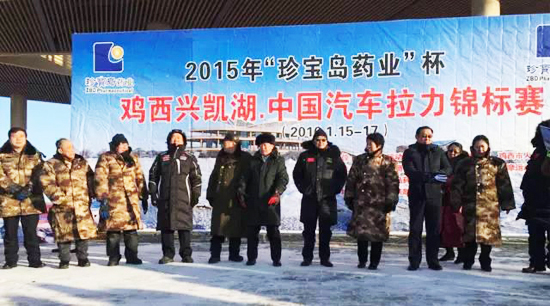 j9.com-(中国区)九游会j9官方网站
