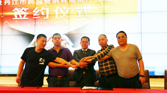 j9.com-(中国区)九游会j9官方网站