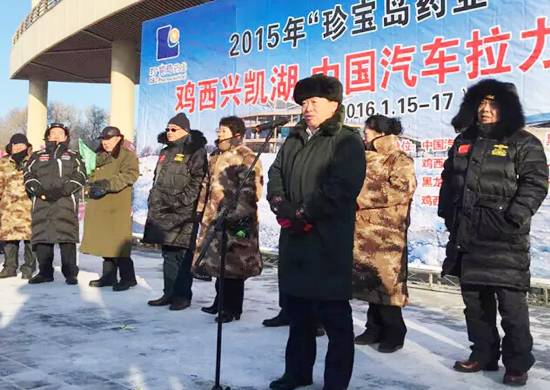j9.com-(中国区)九游会j9官方网站