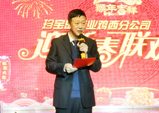 j9.com-(中国区)九游会j9官方网站
