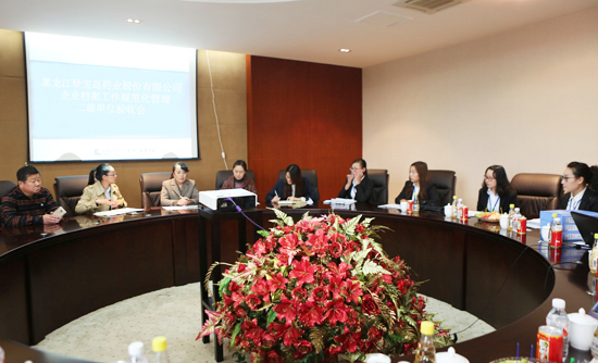 j9.com-(中国区)九游会j9官方网站