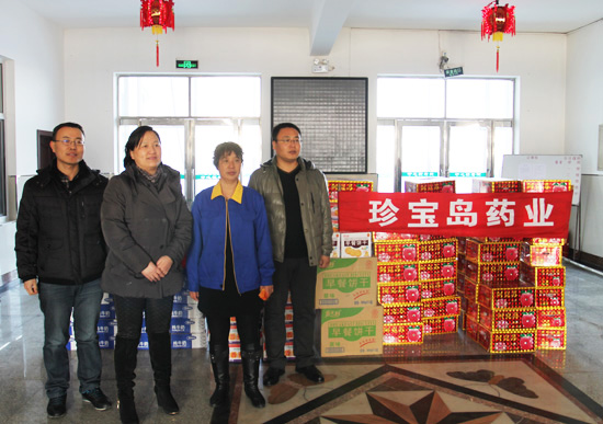 j9.com-(中国区)九游会j9官方网站