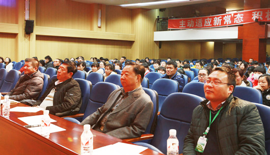 j9.com-(中国区)九游会j9官方网站