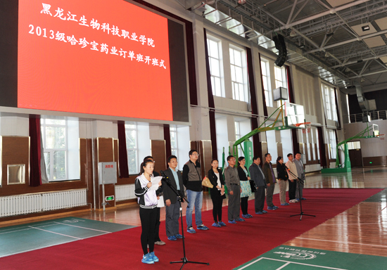 j9.com-(中国区)九游会j9官方网站