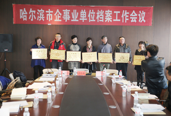 j9.com-(中国区)九游会j9官方网站