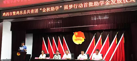 j9.com-(中国区)九游会j9官方网站