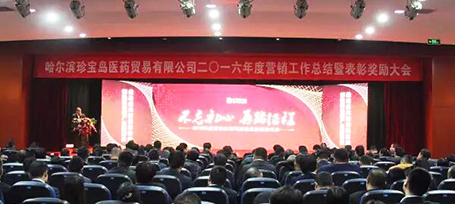 j9.com-(中国区)九游会j9官方网站