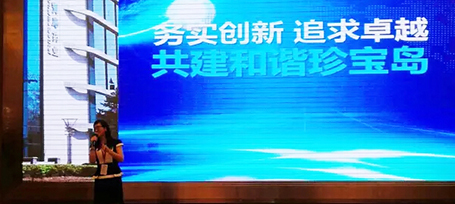 j9.com-(中国区)九游会j9官方网站